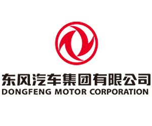 東風汽車