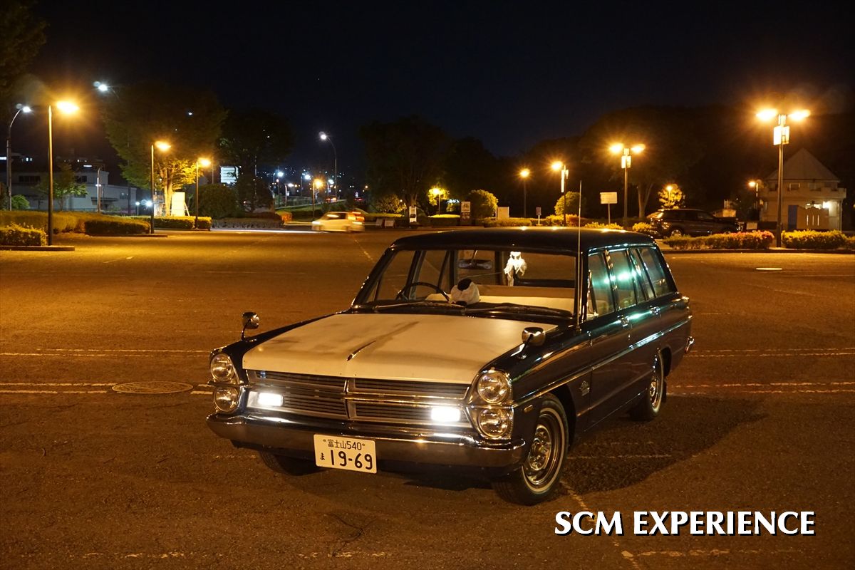 SCM EXPERIENCE・UNIVERSE カーショップ