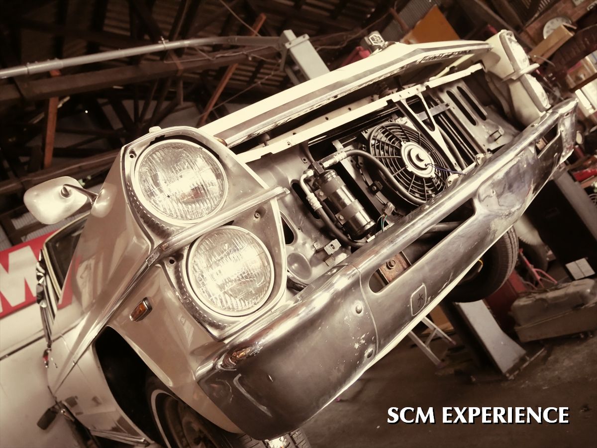 中古車販売 | SCM EXERIENCE・UNIVERSE